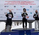На Сахалине выбрали лучших горнолыжников соревнований "Надежды России" 