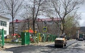 Общество