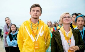 Общество