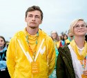 Выпускник молодёжного форума "ОстроVа" переехал работать на Сахалин из Югры