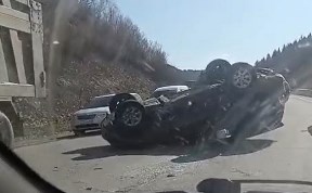 Происшествия