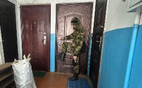 Происшествия