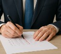 В России предложили ввести ЕГЭ для чиновников