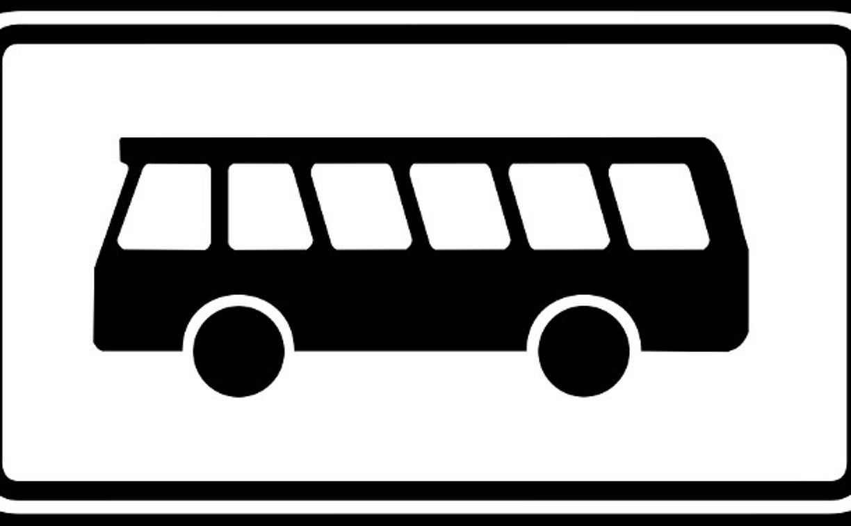 Несколько автобусных маршрутов временно поменяют схему движения в Южно-Сахалинске