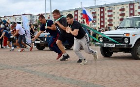 Общество