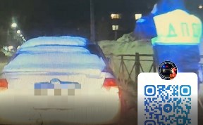 Происшествия