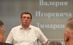 Общество