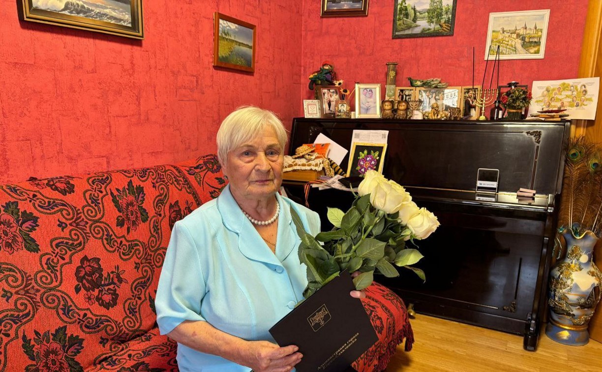 Ветеран труда Елена Петрова из Южно-Сахалинска отметила 94-летие