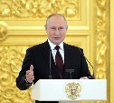 "Единая Россия" единогласно поддержала выдвижение Владимира Путина на новый срок