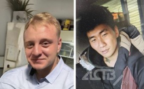 Происшествия