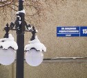 В Южно-Сахалинске вандалы оставили бульвар Анкудинова без освещения