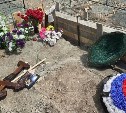 В Приморье неизвестные разрушили могилу бойца ЧВК "Вагнер"