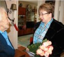 Двух участниц трудового фронта из Южно-Сахалинска поздравили с 90-летием