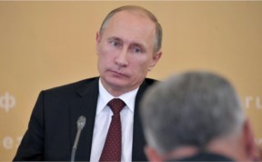 Политика и экономика
