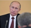 Как СМИ освещали визит Владимира Путина на Сахалин
