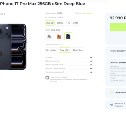 iPhone 17 Pro Max резко подешевел в России