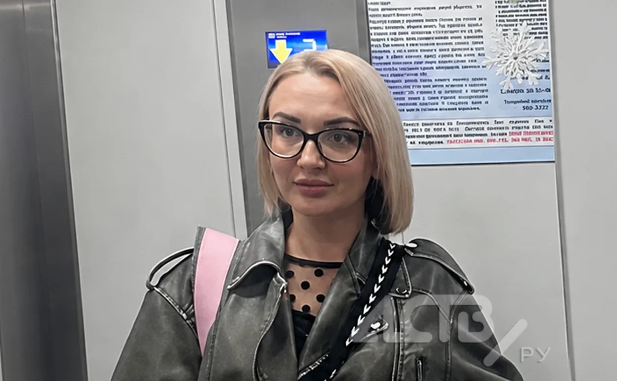 В Южно-Сахалинске пропала 36-летняя женщина