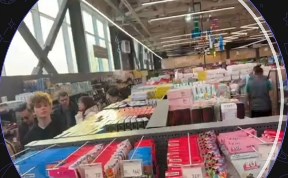 Происшествия