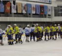 Матчи турнира по хоккею на Кубок мэра продолжаются в Южно-Сахалинске