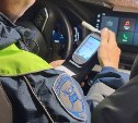 В колонию строго режима на 1,5 года отправили бесправника на Сахалине, часто выпивающего за рулем 