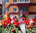 В Сахалинской области дан старт «Вахте памяти-2016»