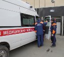 Четыре человека пострадали при взрыве газа в одном из супермаркетов Южно-Сахалинска