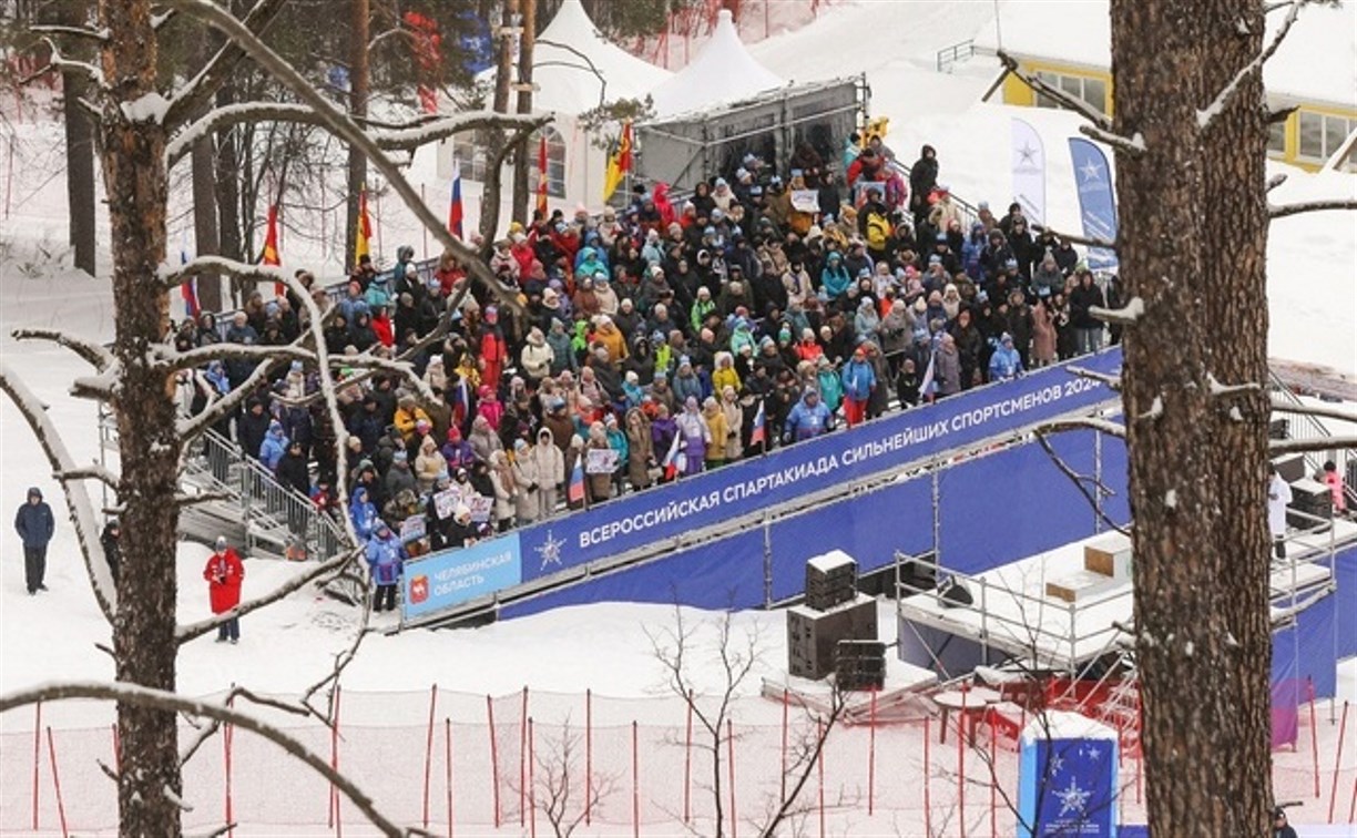 Сахалинская горнолыжница Рината Кашинцева заняла четвертое место на Спартакиаде сильнейших