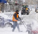 Валерий Лимаренко поставил задачу до 1 декабря расчистить дворы и дороги от снега в Южно-Сахалинске