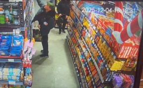 Происшествия