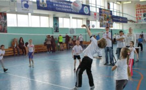 Спорт