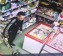 Молодой сахалинец украл в магазине дорогостоящую водку и попал на видео