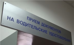 Общество