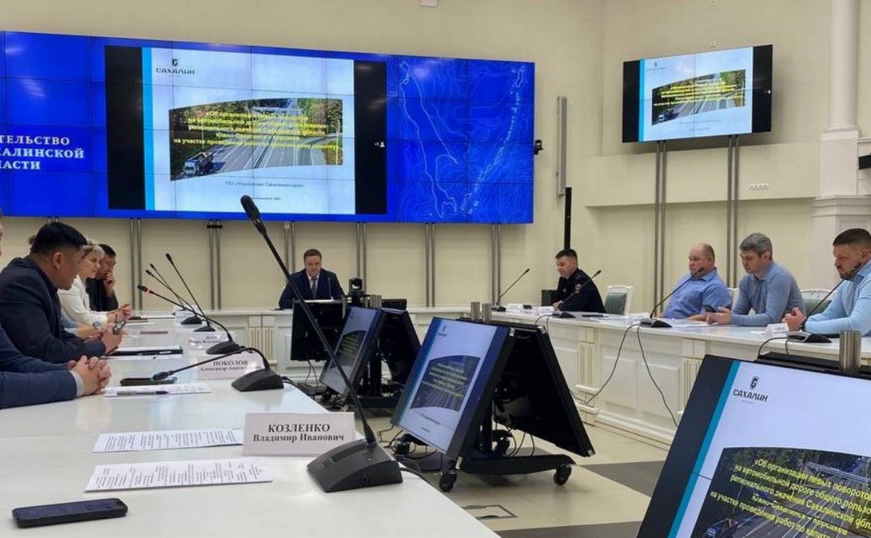 Центральные улицы Южно-Сахалинска ждут перемены в дорожном движении