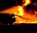 За прошедший год в ДФО от техногенных пожаров погибло 570 человек, среди них 28 детей