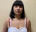 Сахалинская полиция ищет подозреваемую в краже денег и ювелирных изделий у свёкра