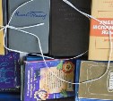 Почти 900 кг ненужных книг переработают в строительный утеплитель на Сахалине
