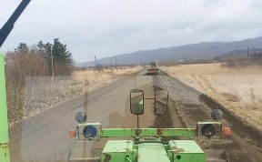 Общество