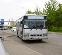 Кольцевой автобусный маршрут запустили в Поронайске 