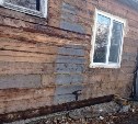На Сахалине хозяева дома с провалившимся полом доказали, что их жильё не аварийное