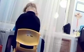 Общество