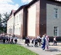 До конца сентября во всех школах Южно-Сахалинска пройдут тренировки по эвакуации