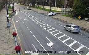 Общество