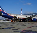 Сахалинский аэровокзал установил рекорд по пассажиропотоку за год