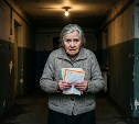 Платили больше два с половиной года: "управляйку" в Поронайске оштрафовали за самовольный подъём тарифа