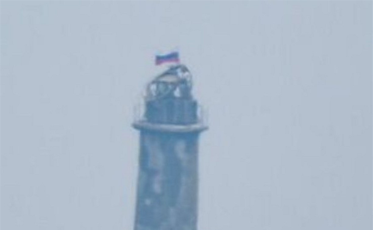 Соцсети: неизвестные установили флаг России на маяке острова Сигнального