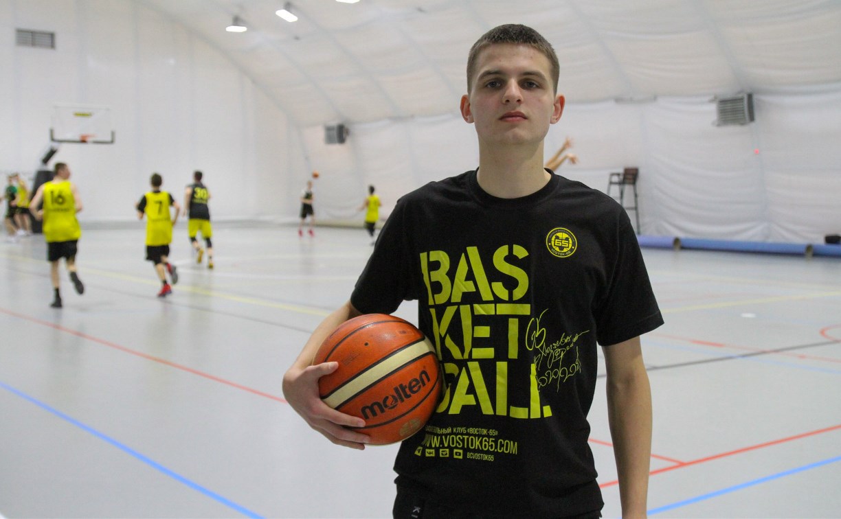 17-летний баскетболист Алексей Пачуев получил приглашение в «Восток-65»