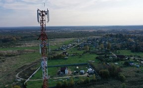 Общество