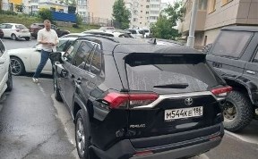 Происшествия