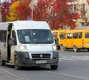 Общественный транспорт Южно-Сахалинска работает в штатном режиме 