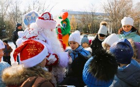 Общество